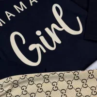 لباس بچه گونه