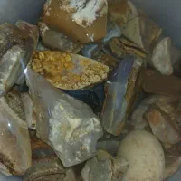 سنگ معدنی عقیق خام|جواهرات|میاندوآب, |دیوار