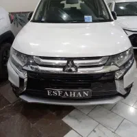 اُتلندرمدل۲۰۱۷ تیپ۳