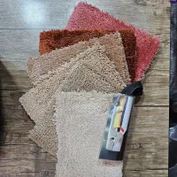 پالاز موکت|موکت|یزد, |دیوار