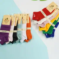 فروش عمده جوراب‌های فانتزی و پرفروش رسید