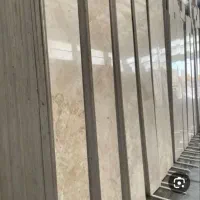 سنگ کرم روشن|مصالح و تجهیزات ساختمان|شال, |دیوار