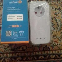 محافظ برق