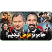 طراحی تامنیل حرفه ای یوتیوب|خدمات رایانه‌ای و موبایل|هشتگرد, فاز ۱ مهستان|دیوار