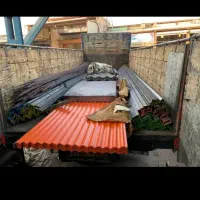 ورق ۵۰درجه یک