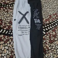 لباس کودکانه|لباس|شیراز, دینکان|دیوار