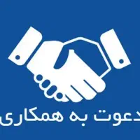 اپراتور لیزر