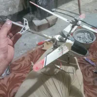 هلیکوپتر