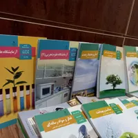 کتاب درسی عمومی و اختصاصی|کتاب و مجله آموزشی|رشت, انصاری|دیوار