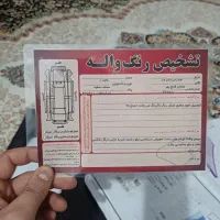 سمند ای اف سون|خودرو سواری و وانت|رشت, پیرکلاچای|دیوار