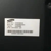 تلویزیون۴۰ اینچ|تلویزیون و پروژکتور|ری, دیلمان|دیوار