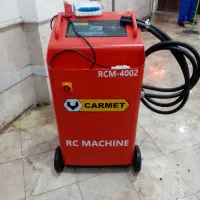 رادیات سازی امیر بگ و پسران|خدمات موتور و ماشین|مشهد, الهیه|دیوار