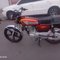 قیمت مناسب در حد