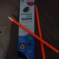 مداد|لوازم التحریر|گنبد کاووس, |دیوار