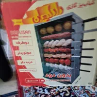 کباب پز دادلیسان باموتور گردان