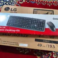کامپیوتر با وسایل کامل