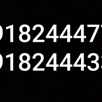 خط رند همراه اول