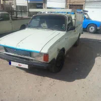 وانت دوگانه  شرکتی مدل۹۰