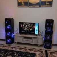 باند مکسیدر