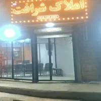 استخدام منشی