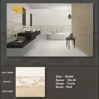 کاشی سرویس بهداشتی 90*30|مصالح و تجهیزات ساختمان|اصفهان, بهارستان|دیوار