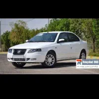 حواله خودرو سورن پلاس ۳۰روزه