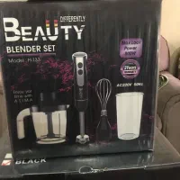 پلوپز ۱۸کاره چرخ گوشت|ظروف پختوپز|گرگان, |دیوار