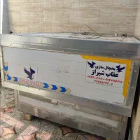 فروش یخچال پراید بار