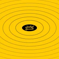 خط ایرانسل ۰۹۳۷.۸۵۵.۳۲۸۷