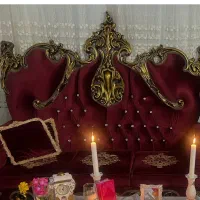 مبل سلطنتی