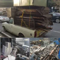 ضایعات و یخچال و کولر و و مس و برنج و...