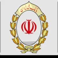 وام مهربانی ملی