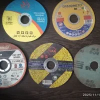 صفحه استیل بر مینی