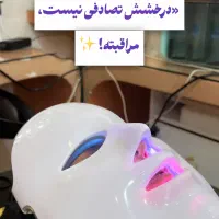 ثبت نام آموزشگاه زیبایی بانوان|خدمات آموزشی|سیرجان, |دیوار