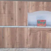 الوند کابینت**