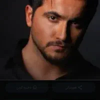 بلیط کنسرت عرشیاس