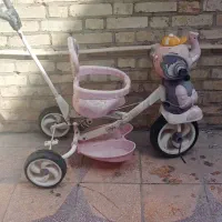 سه چرخه موزیکال