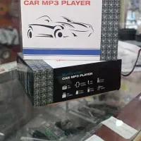 بدلیجات|پخشکننده همراه|تایباد, |دیوار
