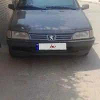 روا