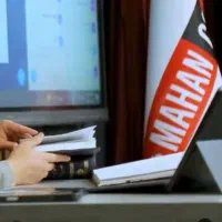 همدفتری