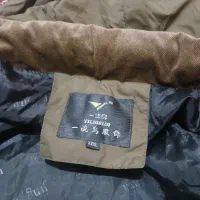 سلام گاپشین نو استفاده نشود سالم|لباس|لاهیجان, گلستان|دیوار