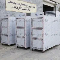 فروش سردخانه سه کشویی جسد - سردخانه جنازه
