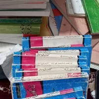 کتاب مداحی رایگان