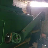 کمپاین یوچای مدل 1401