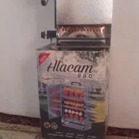 کباب پز آپارتمانی