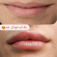خدمات زیبایی
