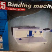 دستگاه سیمی کن کتاب