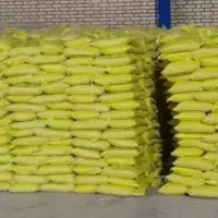 پخش عنبر بو خوزستان به قیمت عمده در پرند|خوردنی و آشامیدنی|پرند, فاز ۵|دیوار