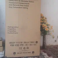 یخچال فریزر بست