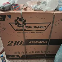 بخری مهر. آذر